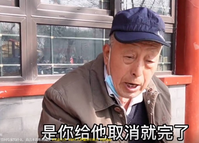 截图 2023 03 13 08 59 12