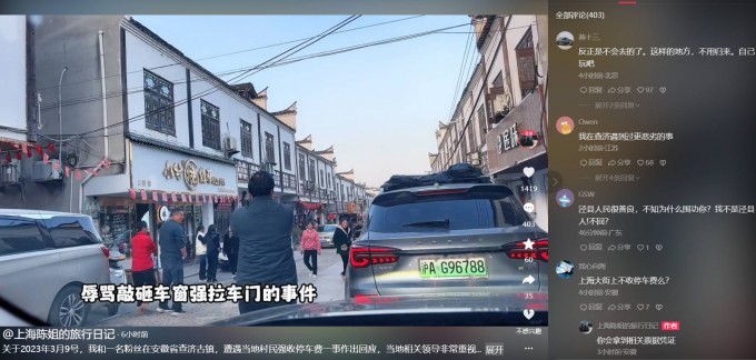 截图 2023 03 14 09 22 28