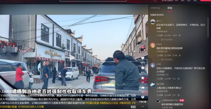 截图 2023 03 14 09 22 18