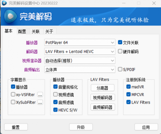 播放1