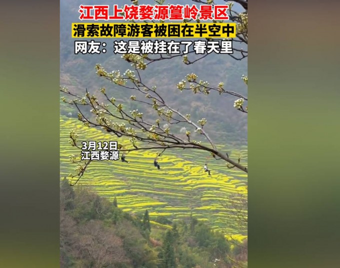 截图 2023 03 14 11 33 07