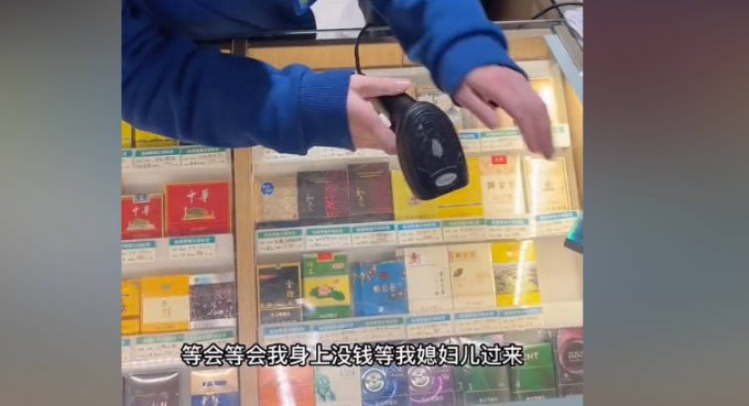 截图 2023 03 14 19 00 29
