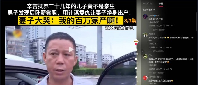 截图 2023 03 14 23 38 39