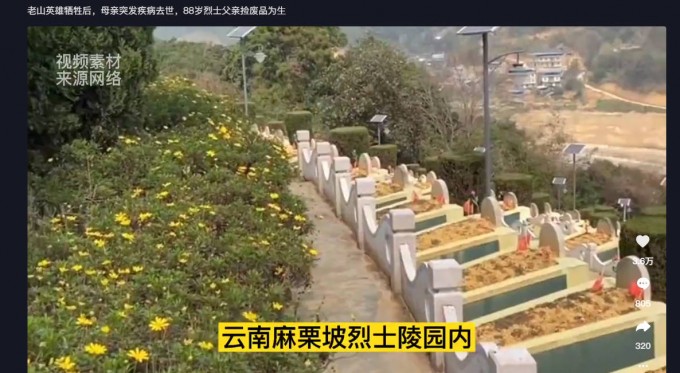 截图 2023 03 15 11 34 32