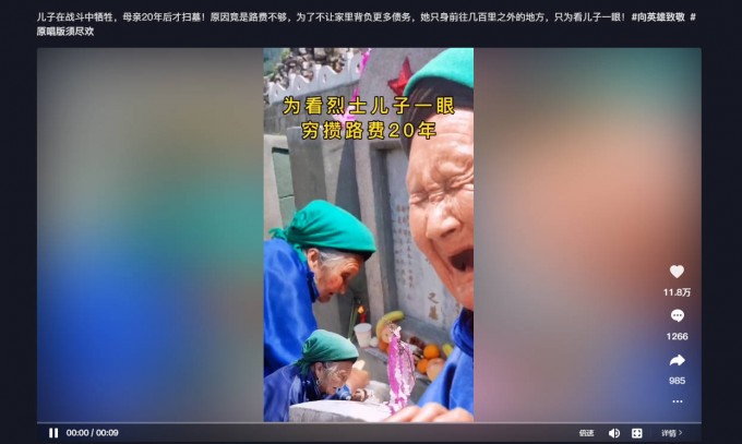 截图 2023 03 15 11 38 26