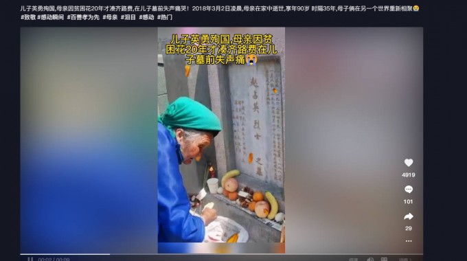 截图 2023 03 15 11 38 20