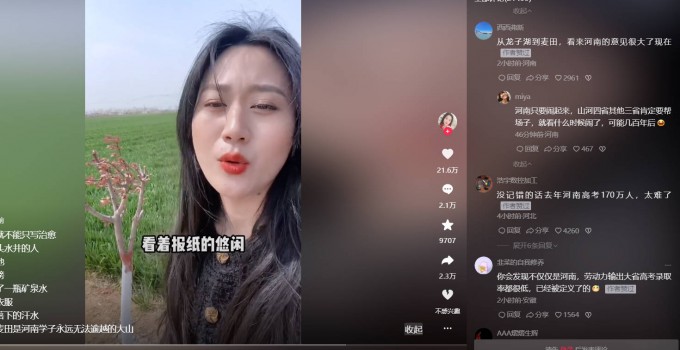 截图 2023 03 15 21 56 43