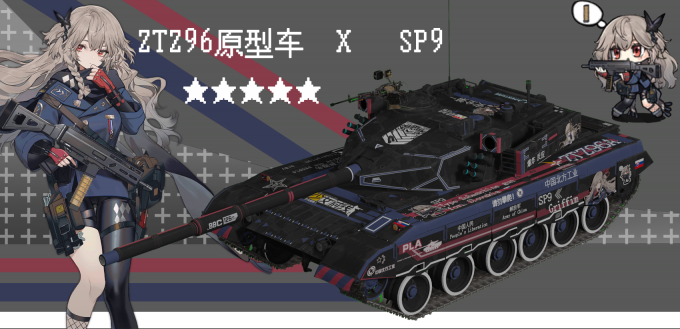 F 16A+HK416+4
