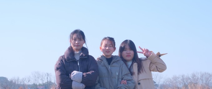 IMG 20230128 214335