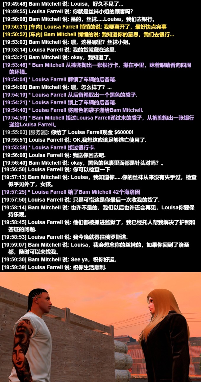 周姐