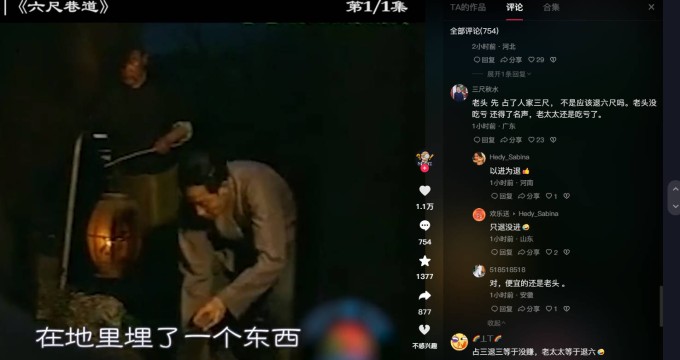 截图 2023 03 24 00 46 15