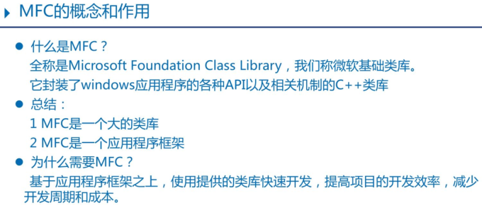 ppB1F41.png