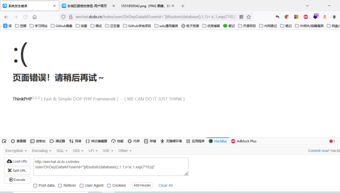 ppD7gWF.png