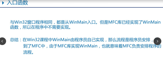 ppDM2wj.png
