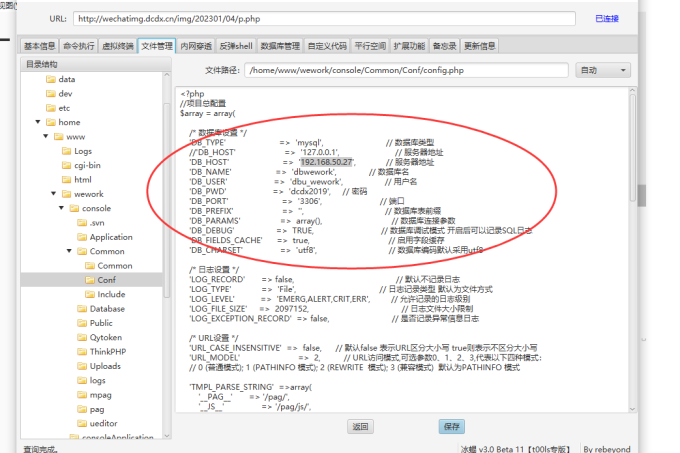 ppDy7wj.png