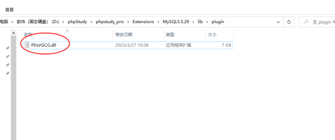 ppsDHkn.png
