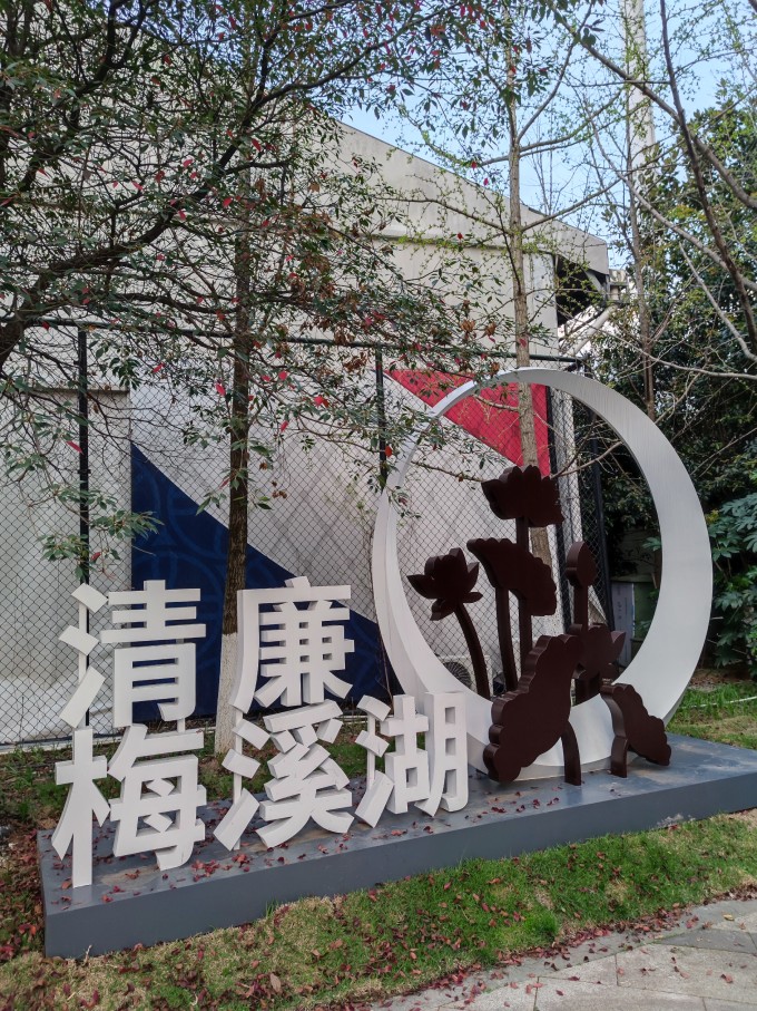 微信图片 20230401155331