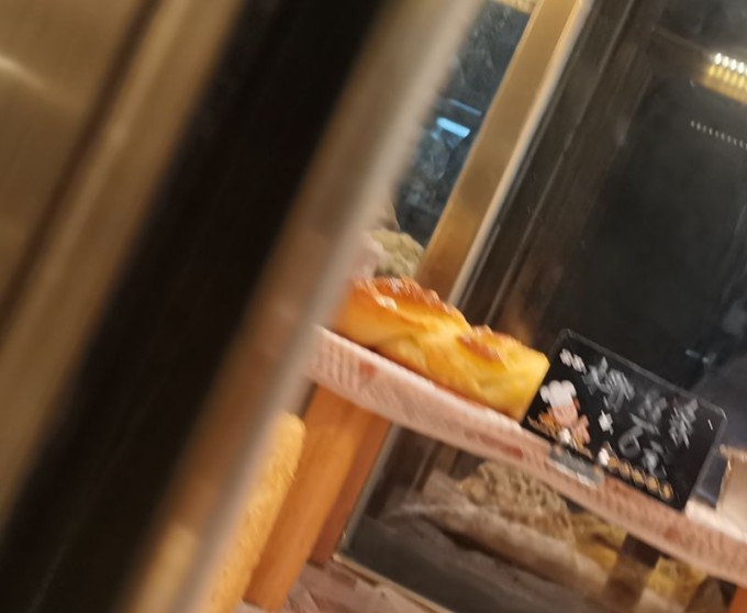 IMG 20230404 174255