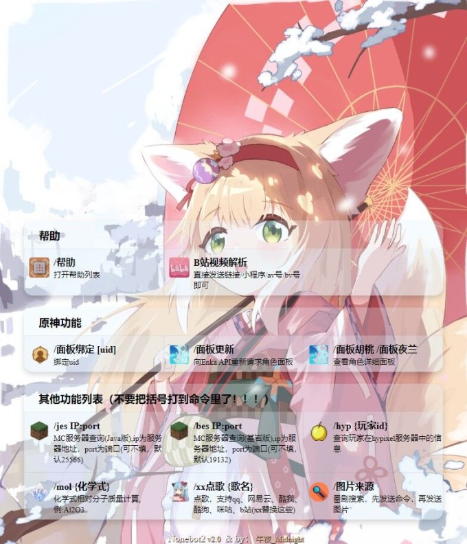 ppIibB6.jpg