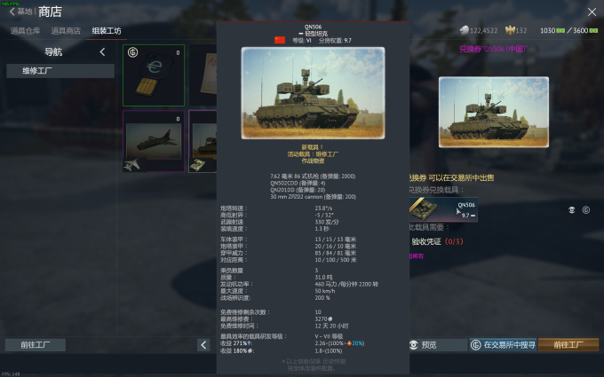 pp70PYt.png