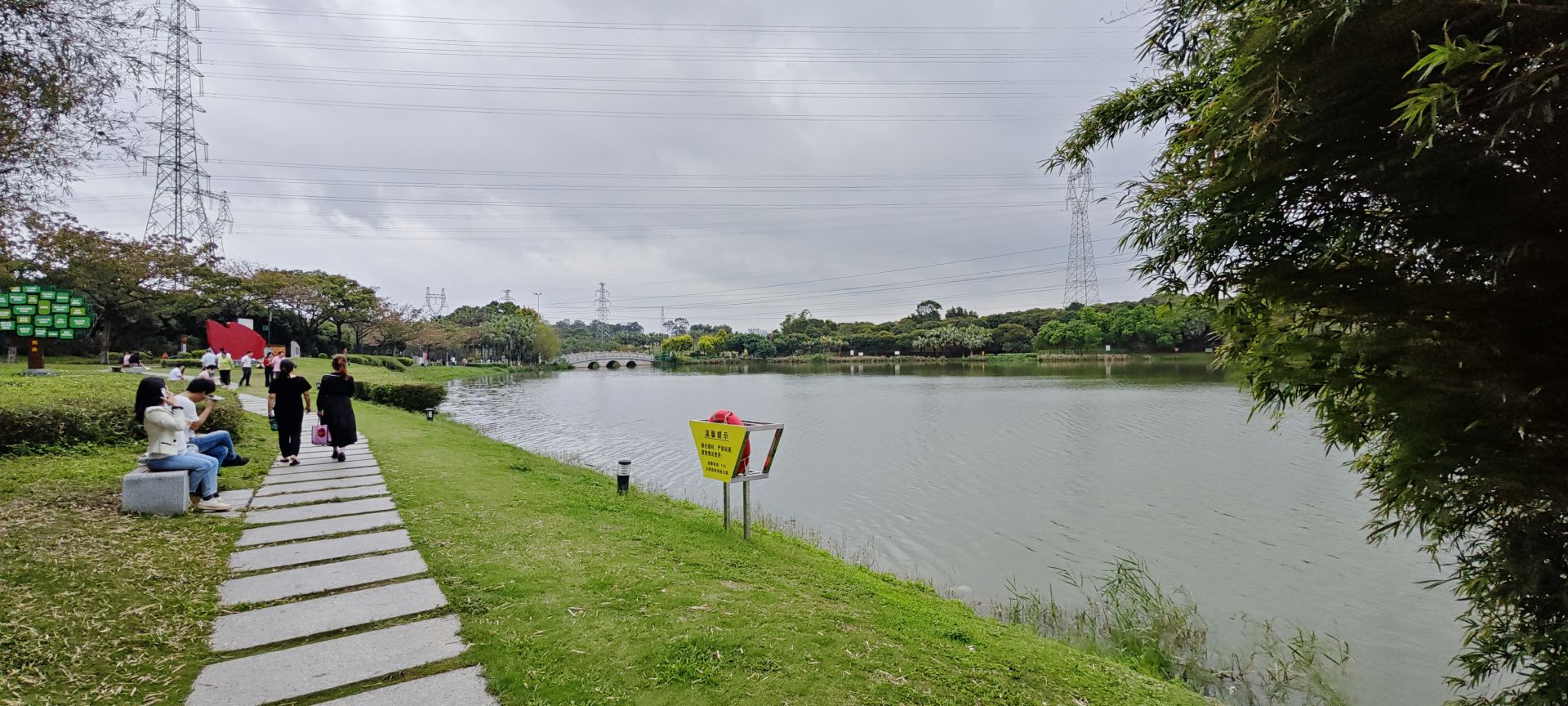 东莞市荔香湿地公园