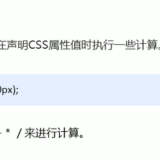 ppL6LCD
