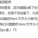ppLR7sH
