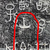 ppOEsL8.png