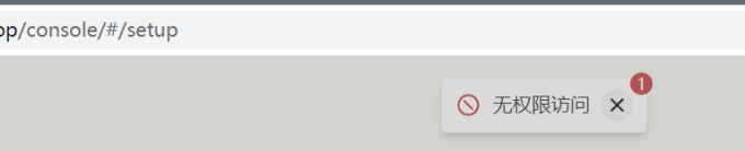 Snipaste 2023 04 12 10 51 04