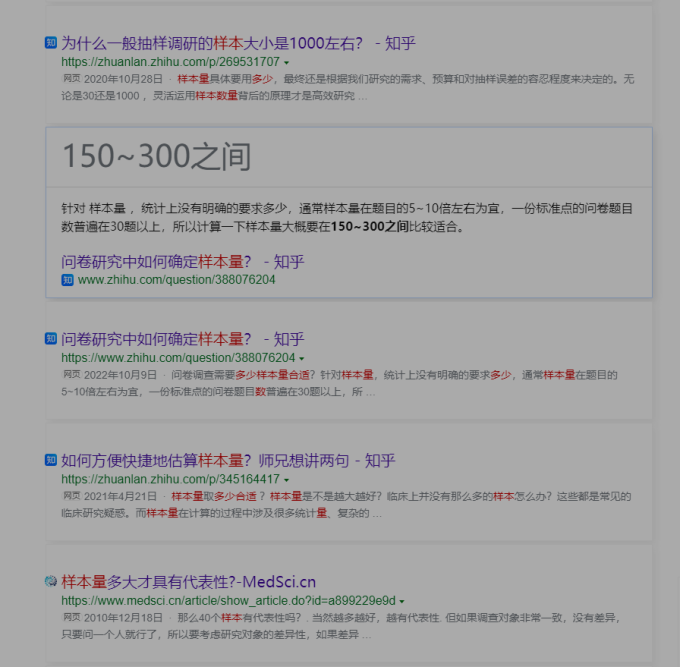 2023 04 12 17 11 03