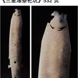 p9SlEnO.png