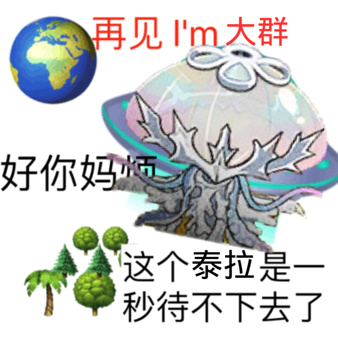 添加标题 (1)