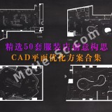 p99DBM8