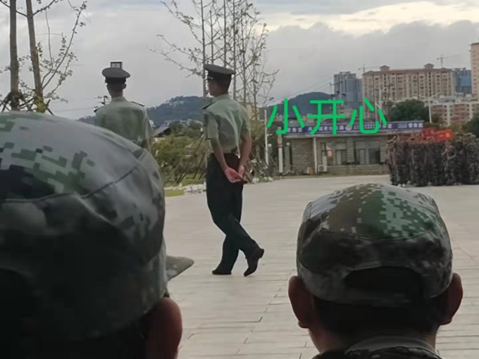 1632202920263
