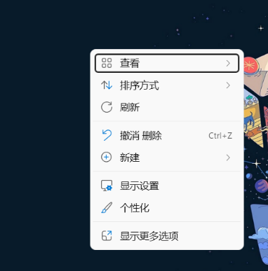 p9PxGiF.png