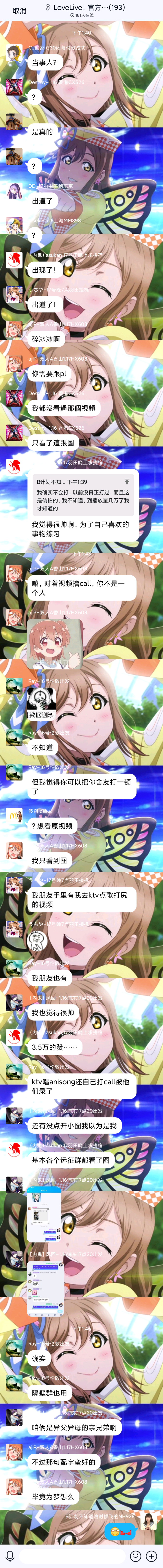 p9inQ1I.png