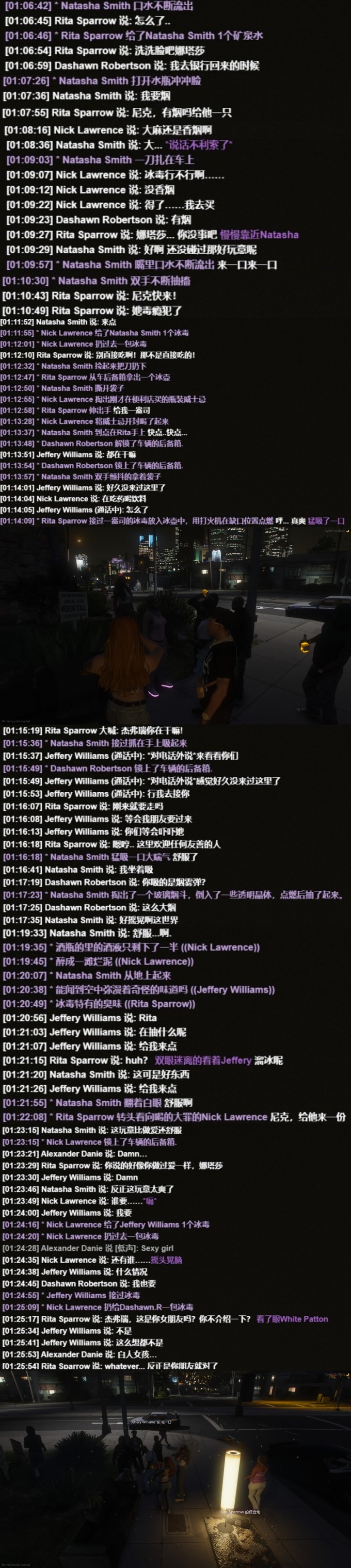 1681926695444