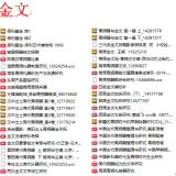 p9E2GdA