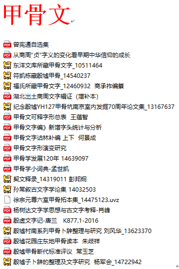p9E2NJP.png