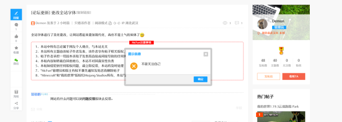 下载