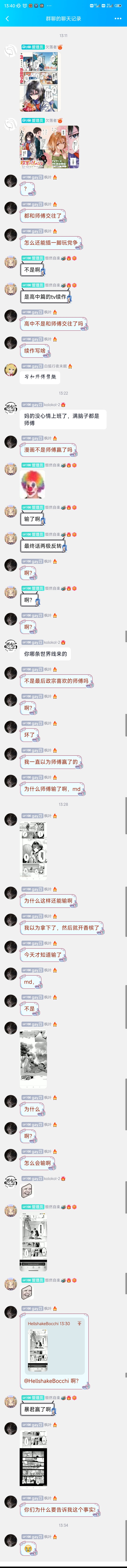 ed7fbd5840dfa7894bd2a7cbe2ade61