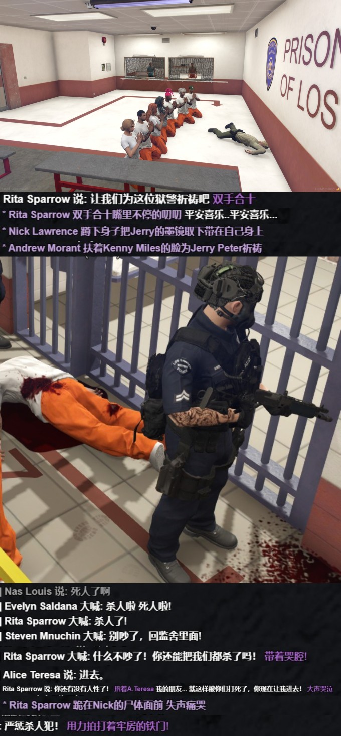 1682710953182