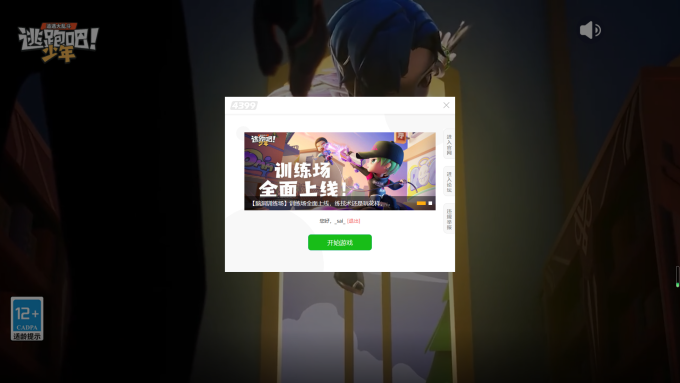 p93YTPI.png
