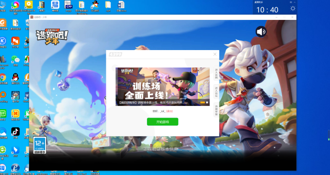 p93YdrF.png