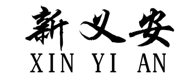 QQ图片20230430235819