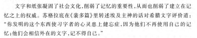 p98epE8.png