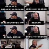 p9GT7E8.png