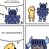 p9GTHUS.png
