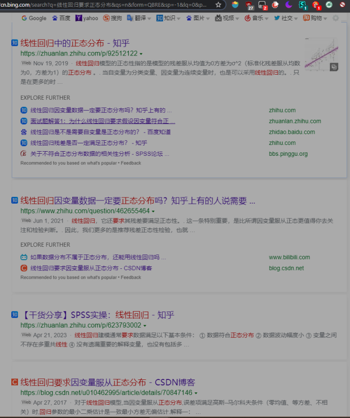 2023 05 03 15 06 32