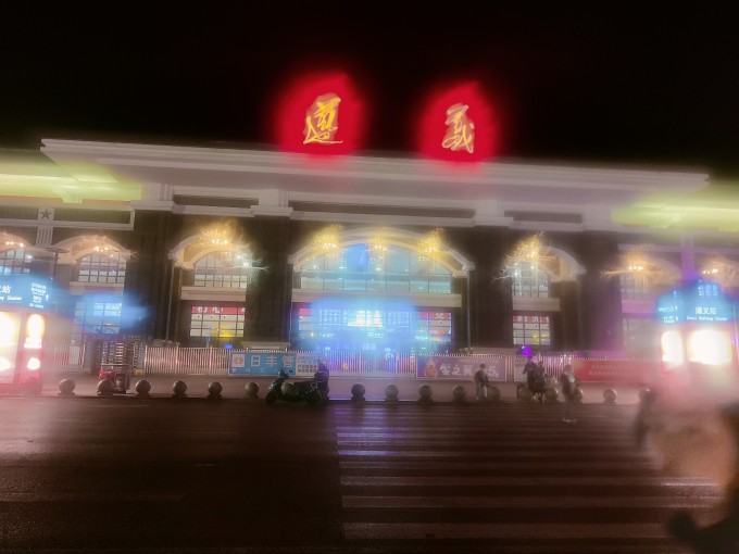 IMG20230429225011